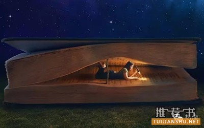 八本值得一讀的歷史類新書