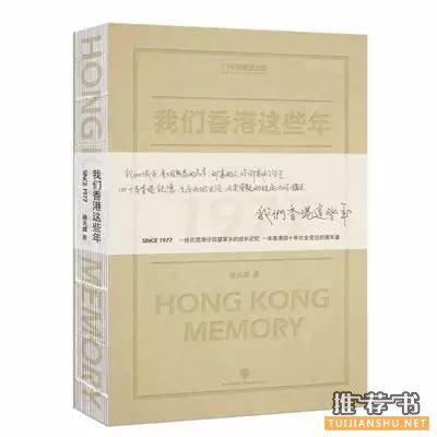 3月值得閱讀的11本熱門新書推薦