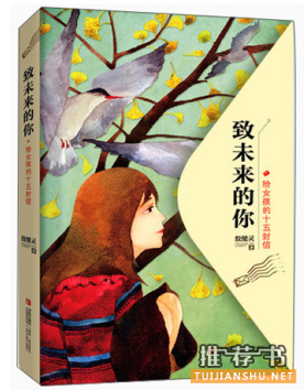 這個暑假看這幾本就夠了