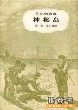 書單推薦:豆瓣讀書評(píng)分9分以上的7本好書推薦