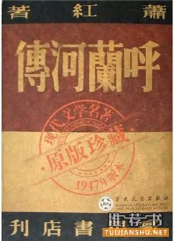 書單推薦:豆瓣讀書評(píng)分9分以上的7本好書推薦