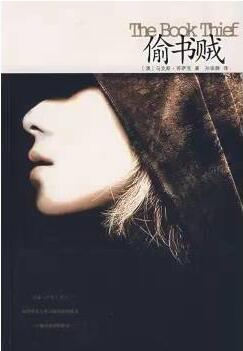 10本屢獲大獎(jiǎng)的兒童歷史小說(shuō)推薦