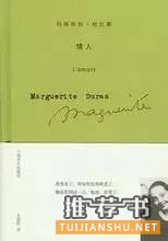 愛(ài)情小說(shuō)推薦:年輕人必看的十本愛(ài)情小說(shuō)及影視改編