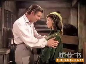 愛(ài)情小說(shuō)推薦:年輕人必看的十本愛(ài)情小說(shuō)及影視改編