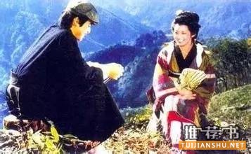 愛(ài)情小說(shuō)推薦:年輕人必看的十本愛(ài)情小說(shuō)及影視改編