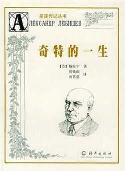 心理學書籍 | 值得反復閱讀的7本經(jīng)典心理學書籍推薦