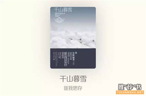 F(xin)Сf(shu)ϟĻ8鄡ϲgĲ