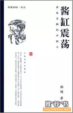 Σ4vЇĻ˼뾫