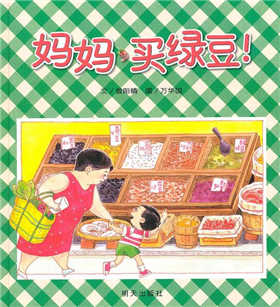 һڄӹ(ji)L]ͨ^L(do)Ӑτڄ