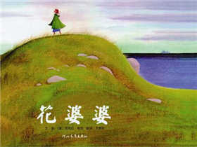 һڄӹ(ji)L]ͨ^L(do)Ӑτڄ