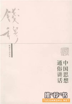 Σ4vЇĻ˼뾫
