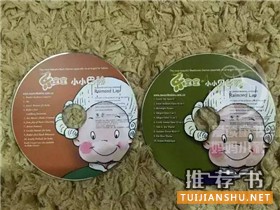幼兒音樂啟蒙書單:關于幼兒音樂啟蒙的繪本推薦