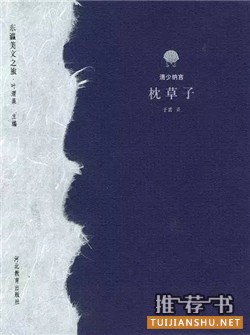 ҹΣVȥ