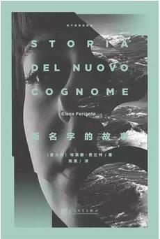 這個寒假你不能錯過這七本豆瓣9分+的書