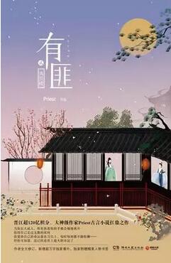 這個寒假你不能錯過這七本豆瓣9分+的書