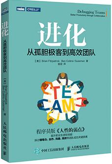 10本書給你計(jì)算機(jī)大師思維