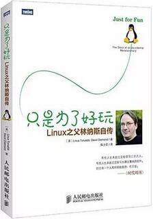 10本書給你計(jì)算機(jī)大師思維