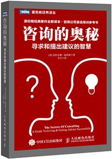 10本書給你計(jì)算機(jī)大師思維