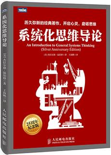 10本書給你計(jì)算機(jī)大師思維