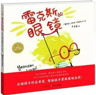 新書推薦 | 3月值得閱讀的12本熱門新書推薦