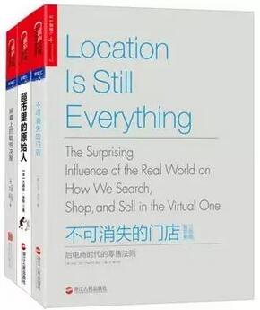 新書推薦 | 3月值得閱讀的12本熱門新書推薦