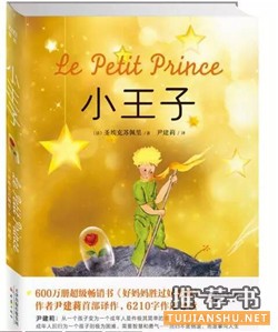 感恩書單,送給那么努力自己