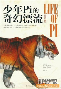 7(jng)ðU(xin)Сf(shu)oһ