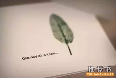 俞敏洪推薦給父母必讀的100本書