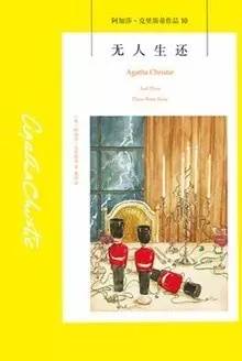 女作家作品推薦:16位女性作家書寫的文學經典