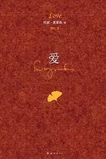 女作家作品推薦:16位女性作家書寫的文學經典