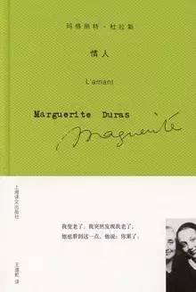 女作家作品推薦:16位女性作家書寫的文學經典