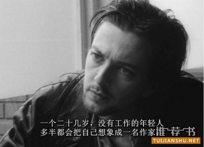 好看的懸疑小說:最高品質(zhì)的懸疑小說及電影推薦