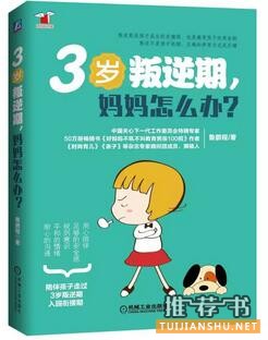 好書推薦及理由:盤點(diǎn)2016年那些必讀好書