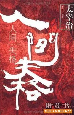 (sh)Σ](mi)x^(gu)@7(sh)Ҫf(shu)㶮挍(sh)