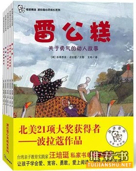 ׌`Lo1-4꼉СWĳL
