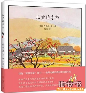 ׌`Lo1-4꼉СWĳL
