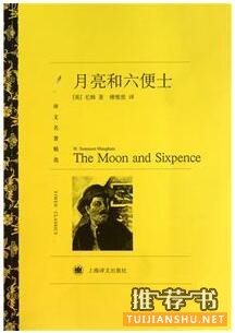 考試后閑書書單精選
