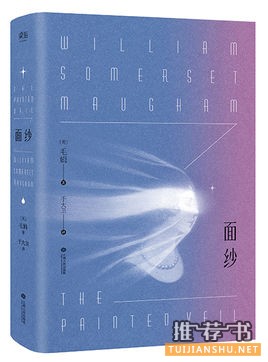 考試后閑書書單精選