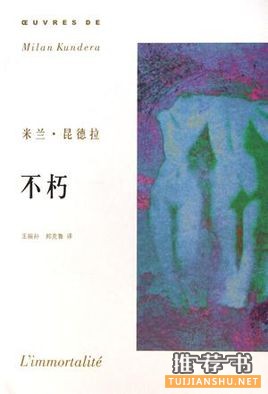 考試后閑書書單精選