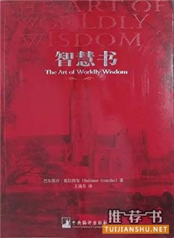 (sh)@7(sh)ֱ|(zh)