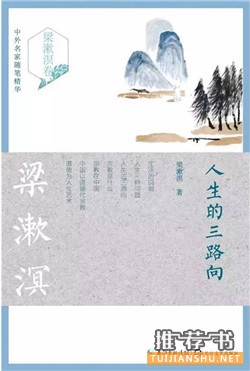 (sh)@7(sh)ֱ|(zh)