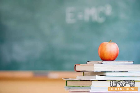 關(guān)于“書(shū)”的繪本推薦