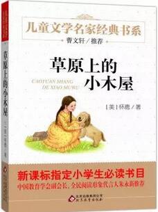 СW(xu)꼉ĺҪxʲô