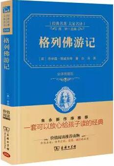 (jng)²ۡČW(xu)Ͻ(jng)䣡