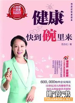 全民閱讀2015:年會(huì)推薦 必讀好書50種