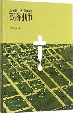 ČW(xu)ʲô@ҲČW(xu)5Ҍ(du)ČW(xu)Ŀ