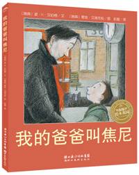 СWٿЩAС]1-6꼉x