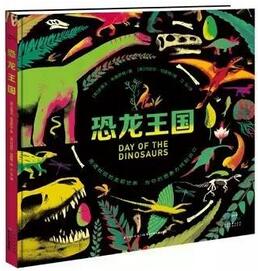新書推薦 | 春日里最值得閱讀的12本新書推薦