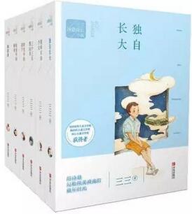 新書推薦 | 春日里最值得閱讀的12本新書推薦