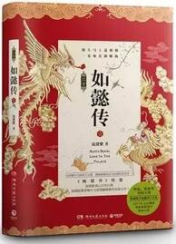 新書推薦 | 春日里最值得閱讀的12本新書推薦